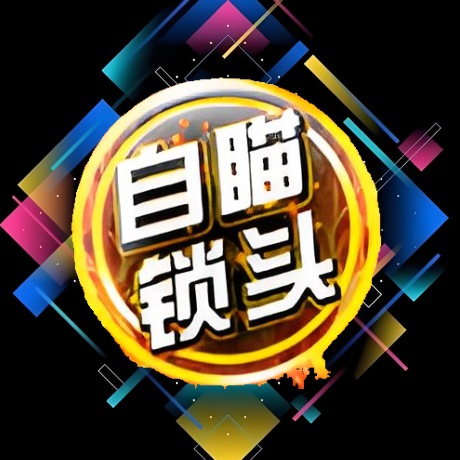 资深玩家揭秘三角洲行动透视辅助及购买骗局，小心封号