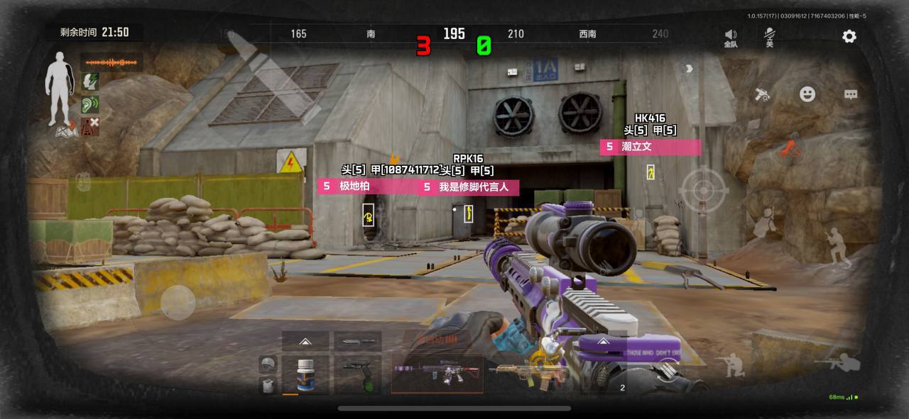 暗区突围风吟鸟跨图通用搜装攻略：古董茶壶+金手镯助