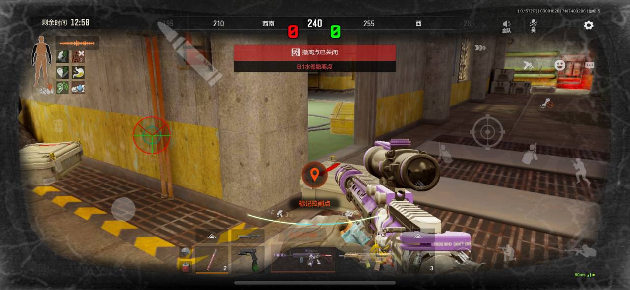 暗区突围钧钧辅助上分技巧:北边民宅地窖摸旧手机,低风险捡漏不翻车