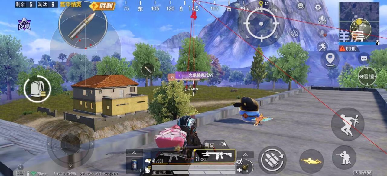 火神直装海岛军事基地钢枪攻略