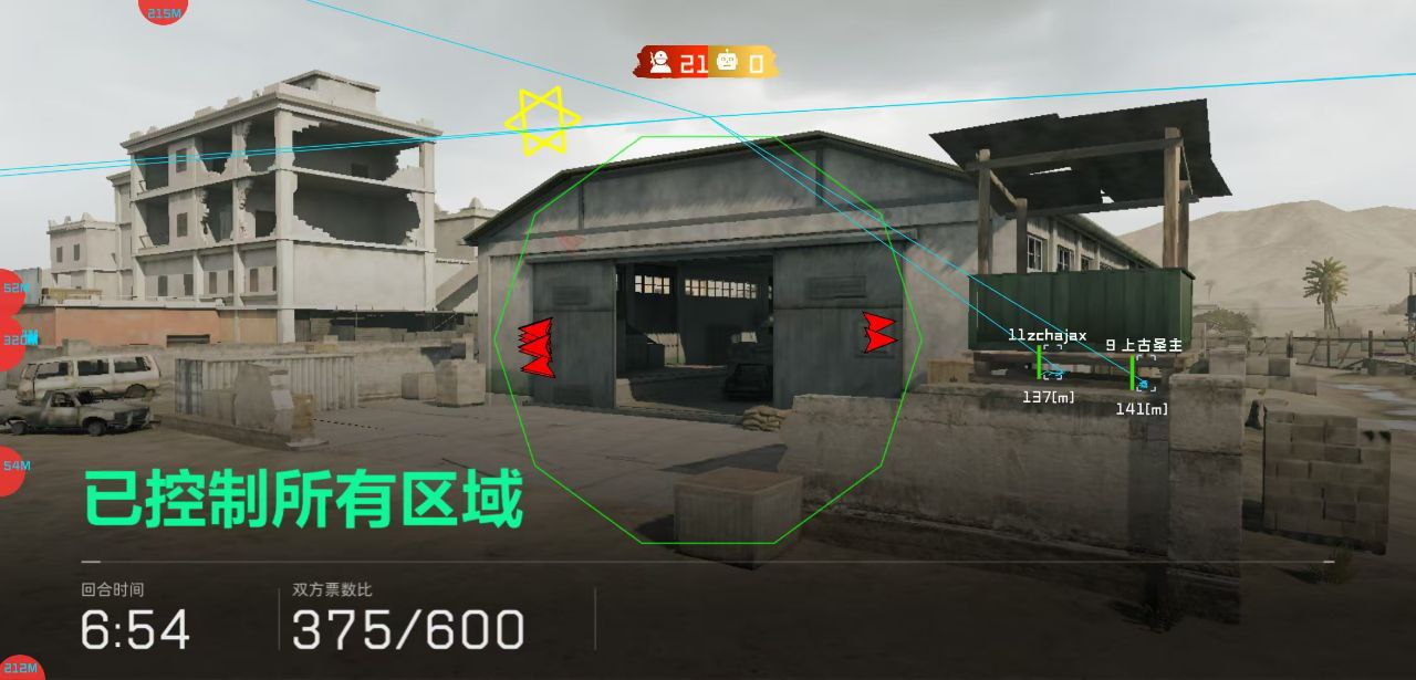 三角洲行动：流光鹿获取与哈夫币规划全攻略