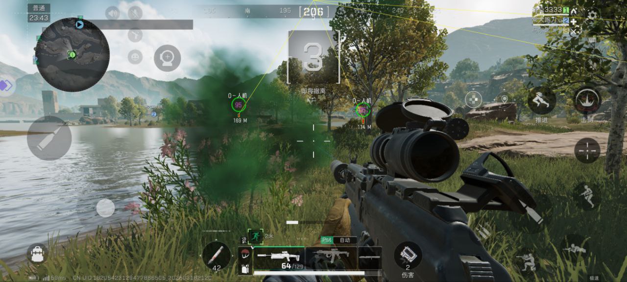 三角洲行动星云猫上分秘籍：能量饮料+军水续航，撤离