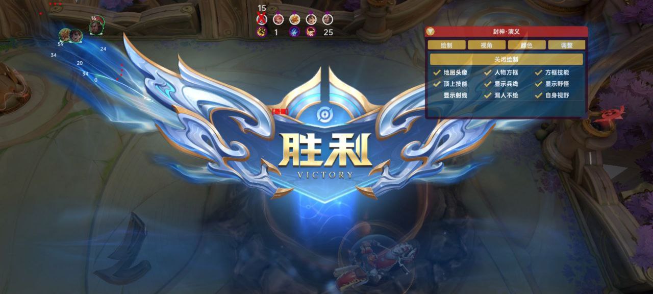 王者荣耀PASHA辅助攻略：雅典娜暗影战斧+破军，打野带线全能