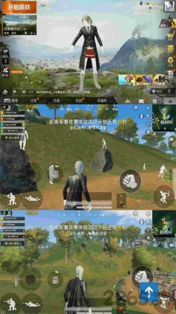 和平精英侧影辅助:手游直装多功能绘制插件,安卓全机