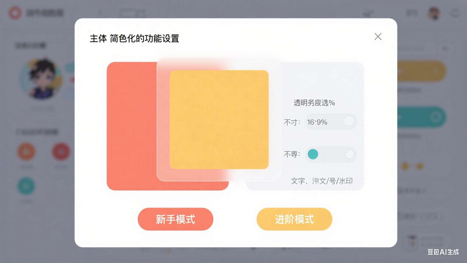 新上架🔥和平内核【Course 克洛诺斯】天卡：全