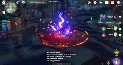 王牌竞速恶魔内核-王牌竞速Android版变速集气